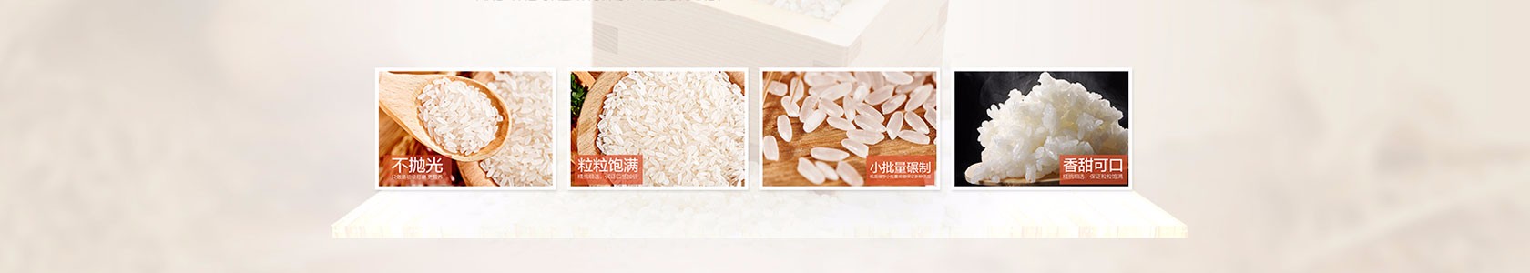 宿州市星辰物流有限公司